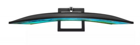 31.5 PHILIPS 325E1C LCD QHD 4MS 75HZ VGA DP HDMI